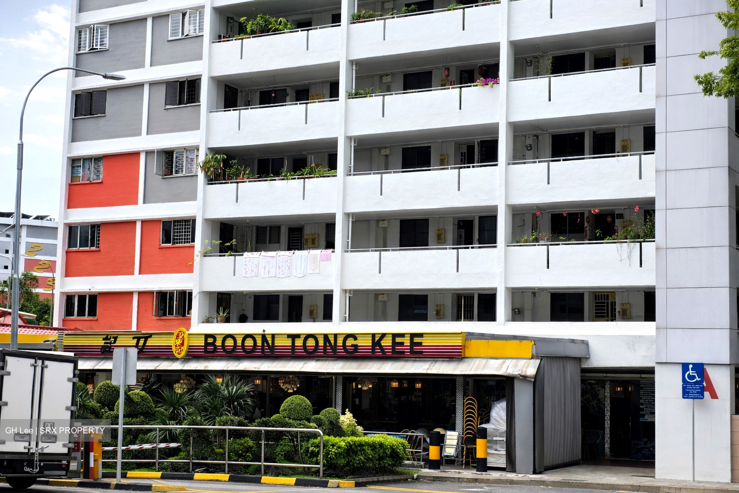 Blk 231 Kebun Baru Palm View (Ang Mo Kio), HDB 4 Rooms #541888261